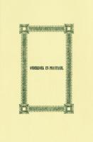 Onderzoek en phantasie (Hardback)