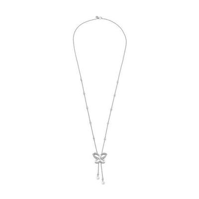 Ketting Dames Majorica 16137.01.2.000.010.1