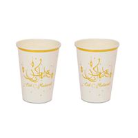 8x stuks Ramadan Mubarak thema bekertjes wit/goud 350 ml