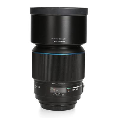 Phase One Schneider 120mm LS Macro F4.0 (Blue Ring)