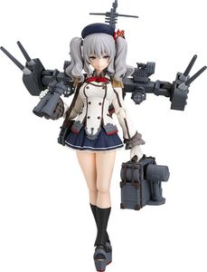 Kantai Collection Figma - Kashima