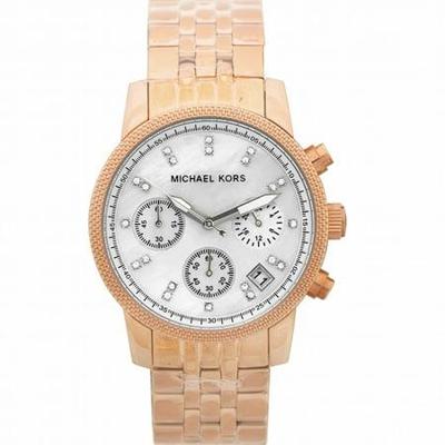 Michael Kors Ritz quartz dameshorloge met witte parelmoer wijzerplaat MK5026