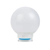 Nanlux Diffusion Ball 20 cm BE-Mount Lichtvormer