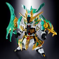 Gundam: SD Sangoku Soketsuden - Guan Yu Yun Chang Nu - Model Kit Modelbouw