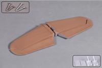 FMS - Mess Bf109 (1.4M)Elevator (New) Brown (FS-ML103BRN) - thumbnail