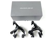 Shimano Dura Ace R9200 Brake Calipers