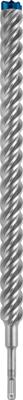 Bosch Accessoires Expert SDS plus-7X hamerboor 28 x 400 x 450 mm - 1 stuk(s) - 2608900154