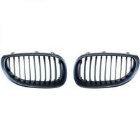 Radiateurgrille 1224540