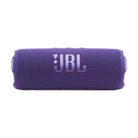 JBL Flip 7 Bluetooth speaker Paars JBL Flip 7 Bluetooth speaker Paars