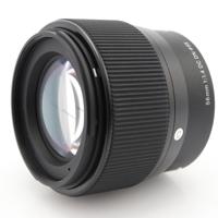 Sigma 56mm f/1.4 DC DN Contemporary Sony E occasion