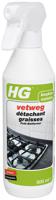 HG Vetweg - 500 ml