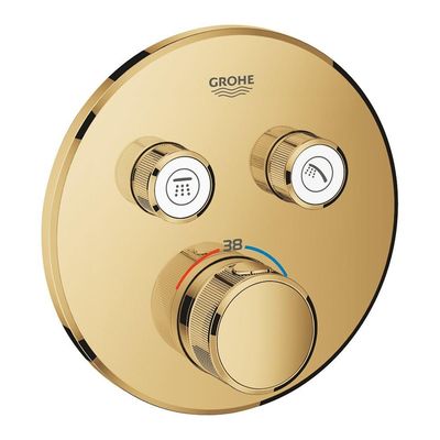 Grohe SmartControl Inbouwthermostaat - 3 knoppen - rond - cool sunrise 29119gl0