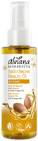 Alviana Beauty Oil Satin Secret - thumbnail