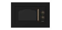 Gorenje BM235CLB magnetron Zwart Combinatiemagnetron Ingebouwd 23 l 800 W