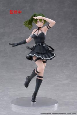 Frieren: Beyond Journey's End Coreful PVC Statue Übel 18 cm