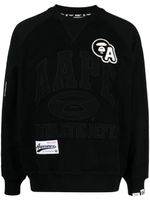 AAPE BY *A BATHING APE® sweat en jersey à logo appliqué - Noir - thumbnail