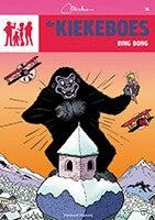Bing Bong (Paperback)