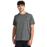 Under Armour Tech Textured Trainingsshirt Grijs Zwart