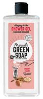 Showergel argan & oudh 300 Milliliter