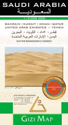 Wegenkaart - landkaart Saudi Arabia - Saudi Arabië | Gizi Map Wegenkaart - landkaart Saudi Arabia - Saudi Arabië | Gizi Map
