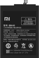 Xiaomi Redmi 4 Prime / Pro accu BN40 origineel