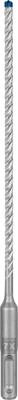Bosch Accessoires Expert SDS plus-7X hamerboor 5 x 150 x 215 mm - 1 stuk(s) - 2608900061
