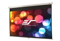 Elite Screens M106XWH projectiescherm 2,69 m (106") 16:9 - thumbnail