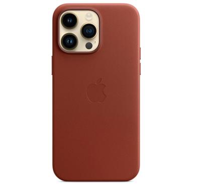 Apple Leather MagSafe Case iPhone 14 Pro Max Brown