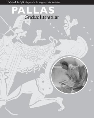 Pallas (Paperback)