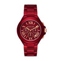Michael Kors Horlogeglas (bol) MK7304