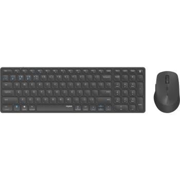 Rapoo 9700m draadloos multimode blade combo set donkergrijs qwerty us