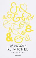& rol door (Paperback)