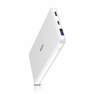 10000mAh PD Portable Powerbank - White