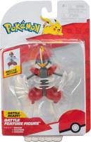 Pokemon Battle Feature Figure - Bisharp Pokemon Battle Feature Figure - Bisharp