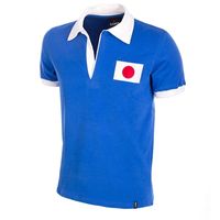 Japan Retro Voetbalshirt 1950's - thumbnail