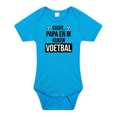 Sssht kijken voetbal - cadeau baby rompertje - blauw - jongens - EK / WK supporter