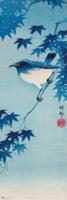 Poster Ohara Koson 53x158cm