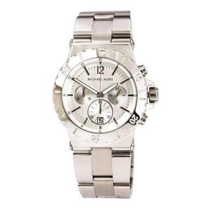 Michael Kors MK5312 Dames Dylan Silver Tone Dial roestvrij stalen armband chronograaf horloge