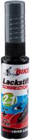 FASI Touch-up stick gloss blue grey