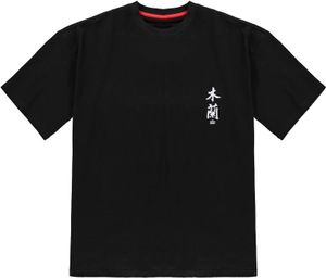 Disney - Mulan - Women's T-shirt