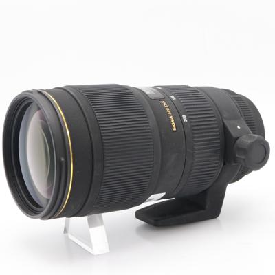 Sigma 70-200mm F/2.8 APO EX DG OS HSM Nikon occasion
