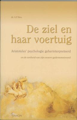 De ziel en haar voertuig (Paperback)