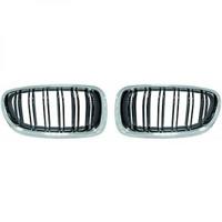 Radiateurgrille 1225640