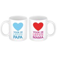 Hartje voor de liefst mama en papa koffiemokken - Cadeau bekers set voor Papa en Mama