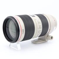 Canon EF 70-200mm f/2.8 L IS II USM occasion