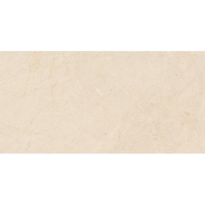 Florim Biotech 779560 Vloertegel 600X1200 Crema 9mm Mat Ret.R10
