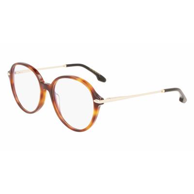 Brillenframe Dames Victoria Beckham VB2637-5317215 Ø 53 mm