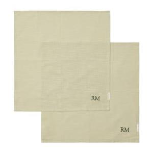 Riviera Maison - Summer Bliss Napkin green 2 pieces - Groen