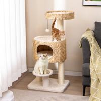 104 cm Krabpaal met Kattenmand Kattenboom met Zitstang en Platform Bed Bal Sisal Krabzuilen Kattenkrabpaal Beige + Natuur