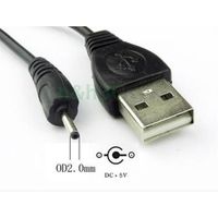 USB A Male to DC 2.0mm Male cable,0.5m